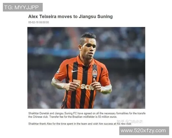 十大鲜为人知的足球明星:他们对足球的热情远不及你想象 十大鲜为人知的足球明星:他们对足球的热情远不及你想象