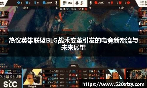 球速体育官网