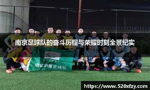 球速体育
