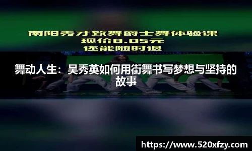 球速体育