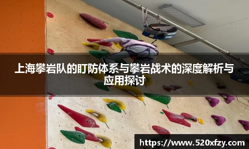 球速体育APP