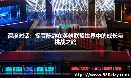 球速体育平台