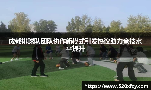 球速体育平台