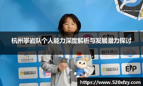 球速体育官网