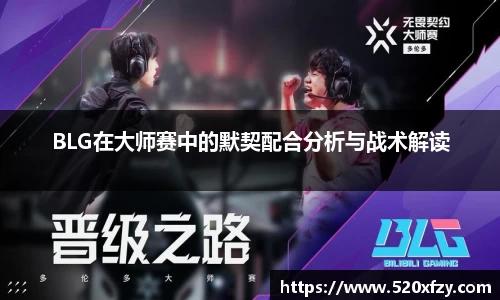 球速体育官网