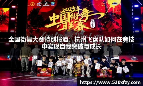 球速体育官网
