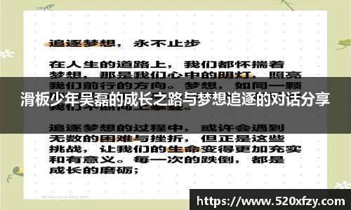 球速体育官网