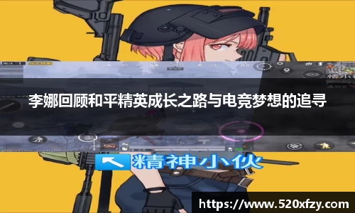球速体育官网