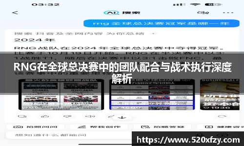 球速体育