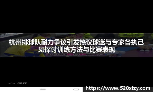 球速体育平台