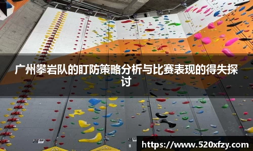 球速体育官网