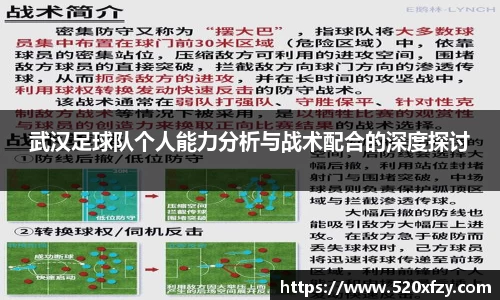 球速体育APP