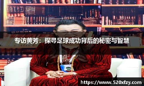 球速体育平台