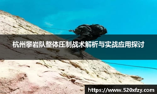 球速体育官网