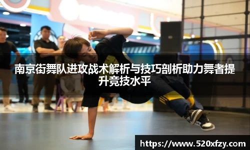 球速体育平台