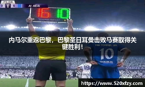 球速体育APP
