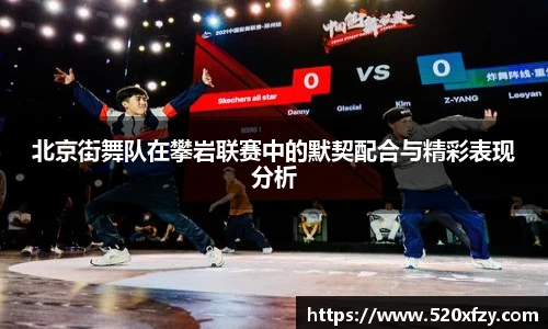 球速体育官网