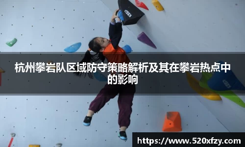 球速体育官网