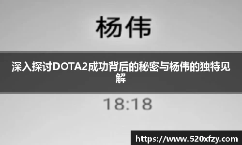 球速体育官网