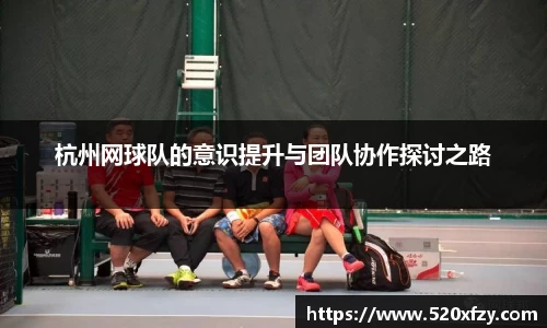 球速体育官网
