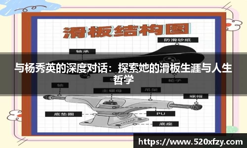 球速体育官网