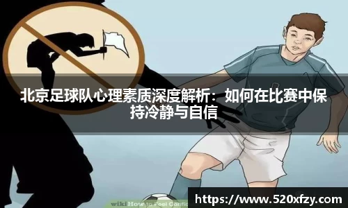 球速体育官网
