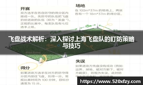 球速体育平台