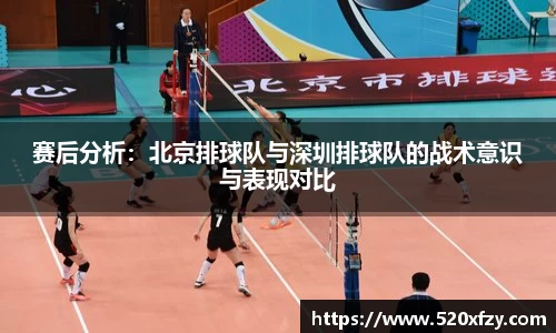球速体育APP