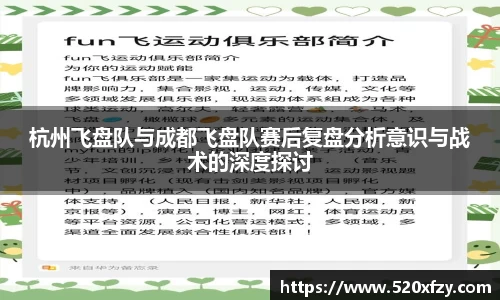 球速体育平台