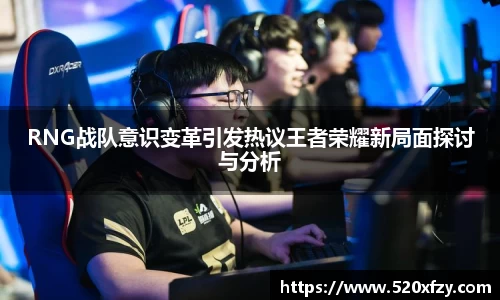 球速体育官网