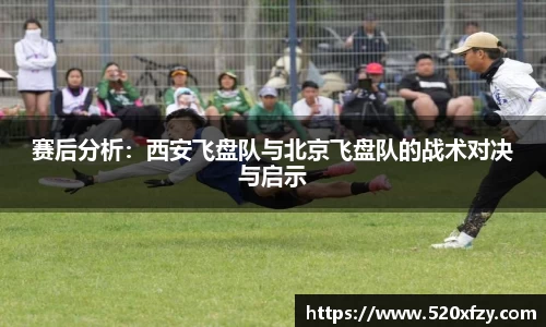 球速体育官网