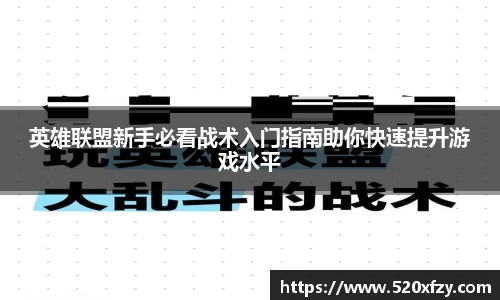 球速体育官网