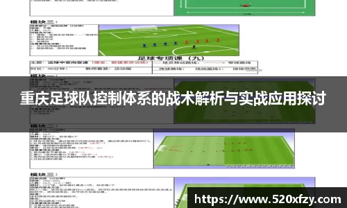 球速体育官网