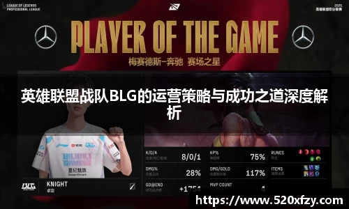 球速体育官网