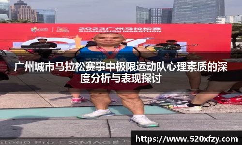 球速体育平台