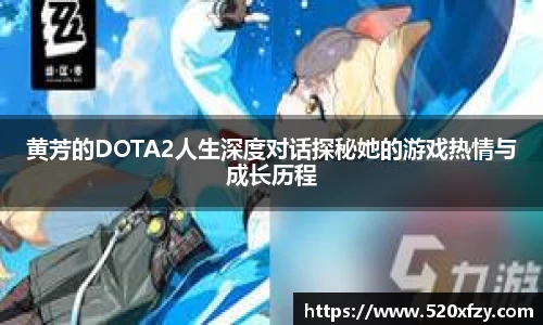球速体育