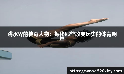 球速体育官网