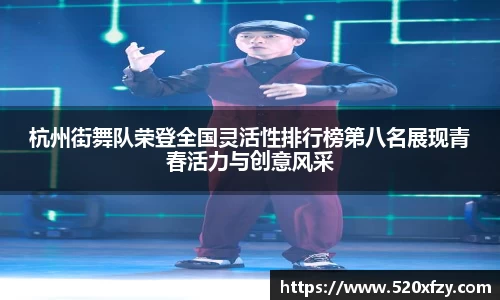 球速体育平台